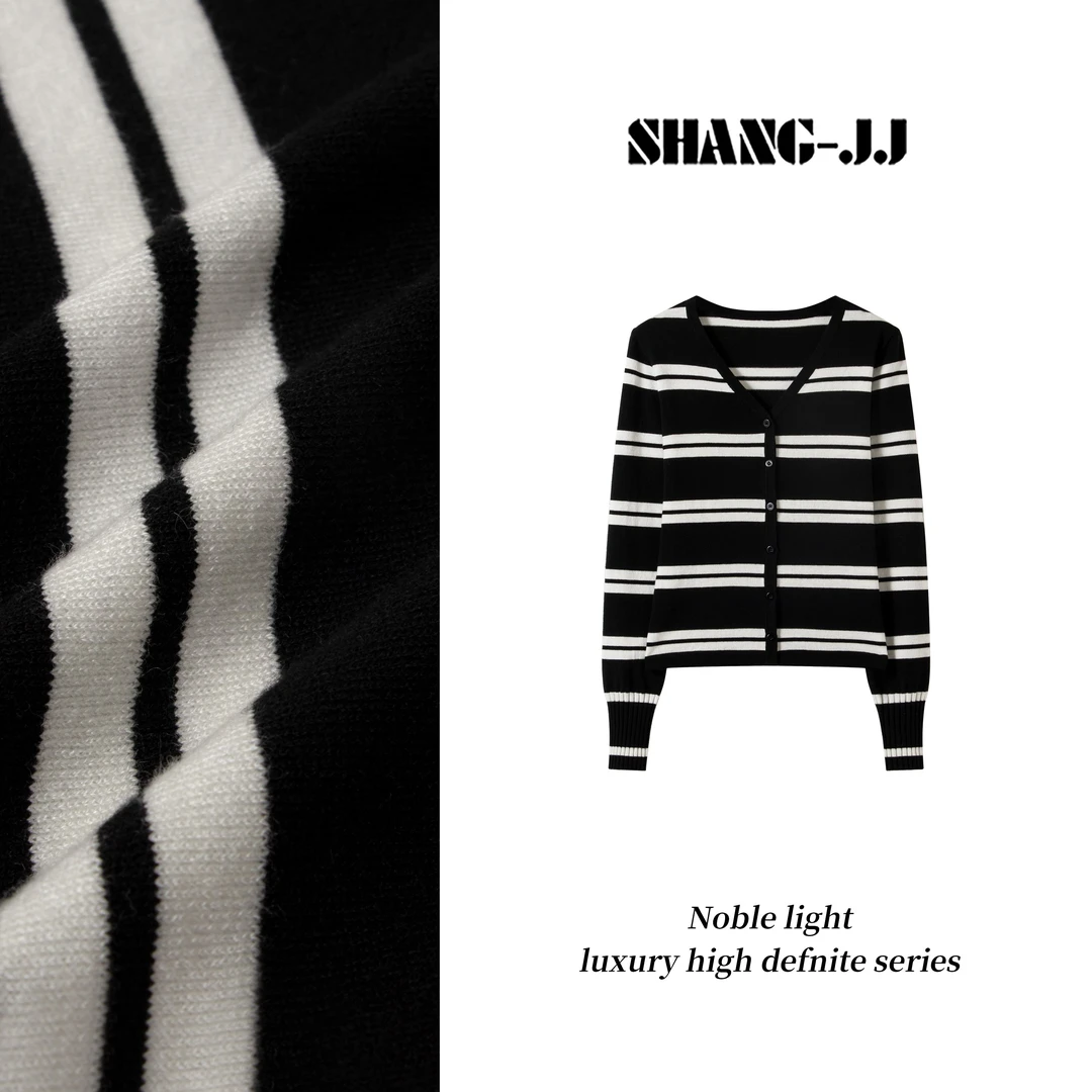 SHANG-JJ【经典条纹】25ss新款美利奴羊毛混纺时尚开衫q133610p