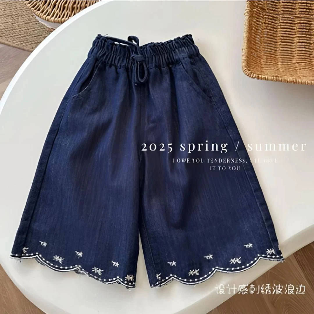 女童裤子2025新款韩系刺绣薄款软牛仔裤女宝宝洋气波浪阔腿七分裤