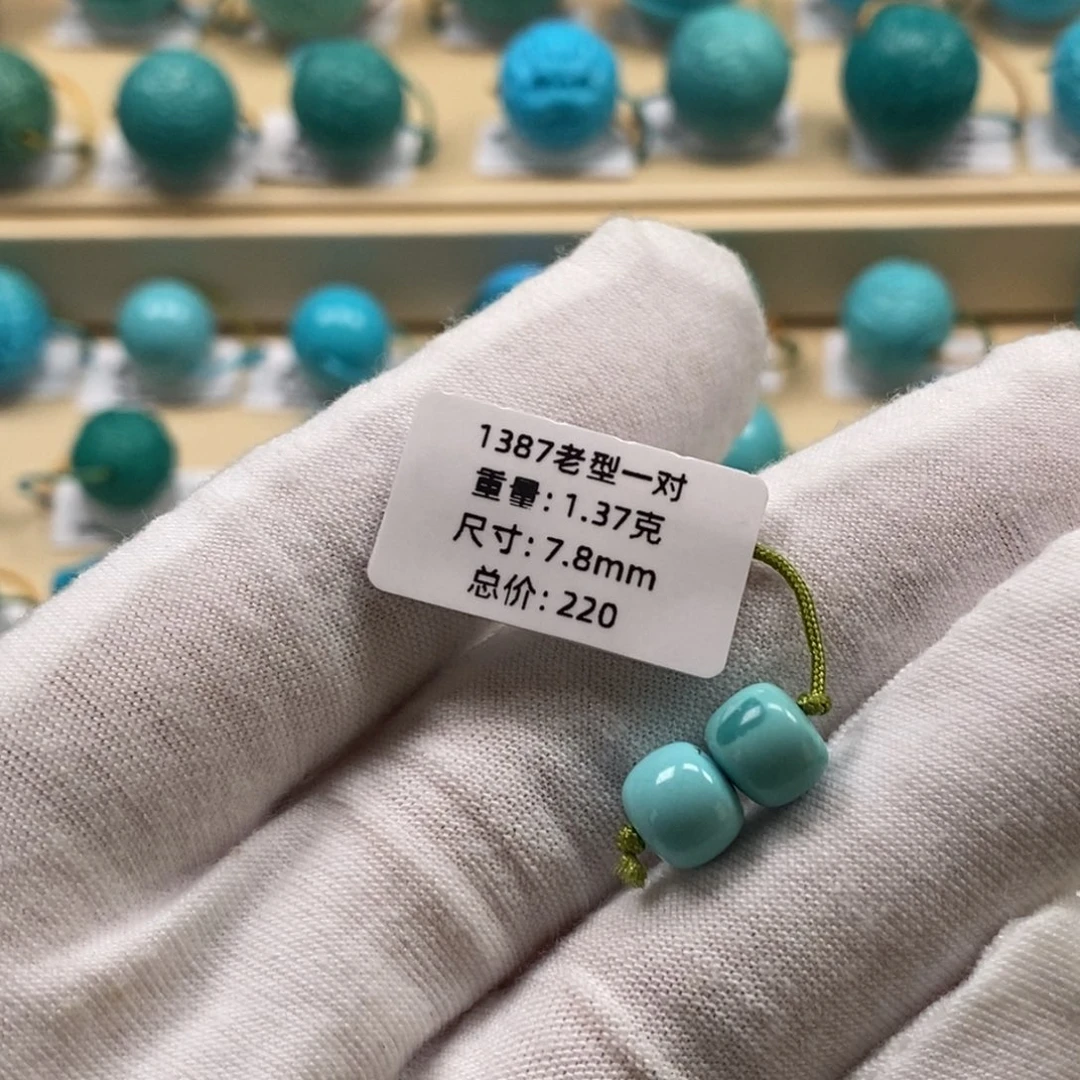 绿松石未镶嵌精品高瓷绿松石哦