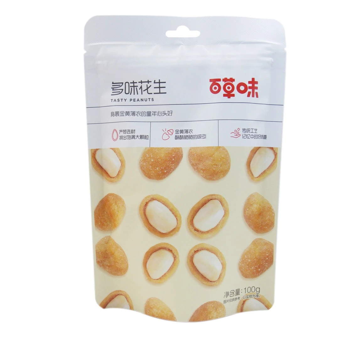 百草味多味花生100g*3袋解馋零食
