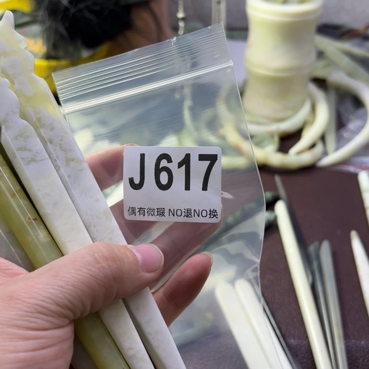 蛇纹石玉发饰合金驻****所