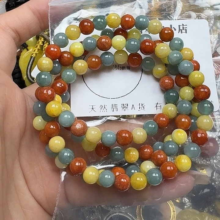 孙***3颈饰未镶嵌翡翠翡翠