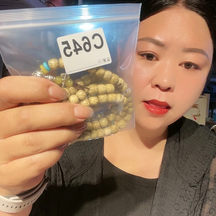 大果紫檀（缅甸花梨）645