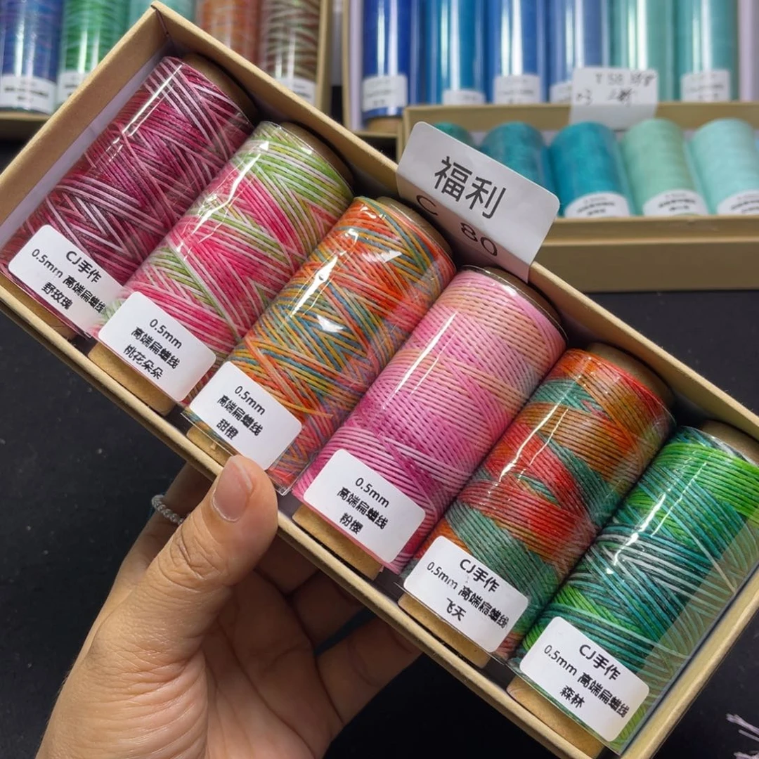 腈纶0.5扁蜡纸轴C80