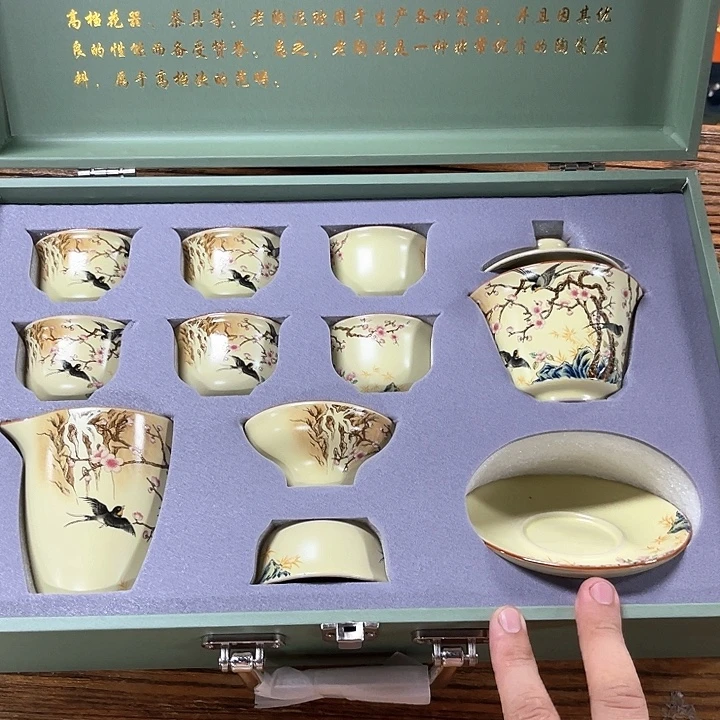孤品茶具套装等。