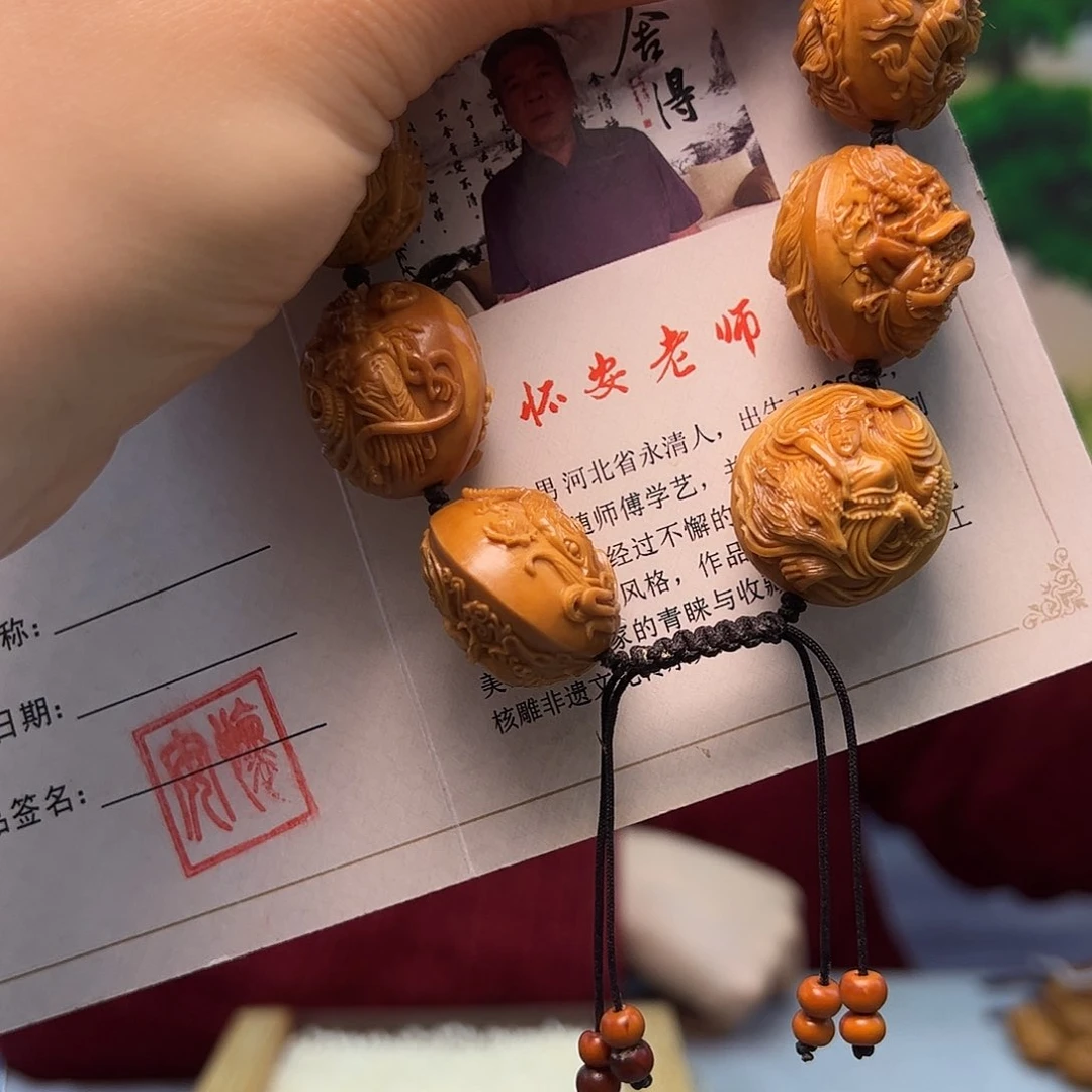 橄榄核手串/手链y****゛橄榄核