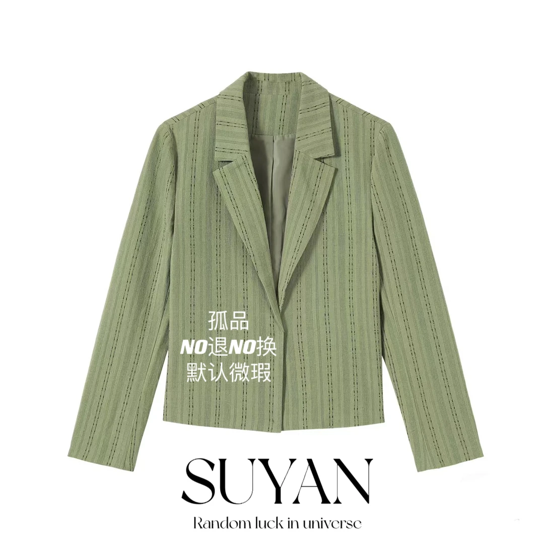 159【非图片款时尚孤品】No退换 孤品小众设计感女装