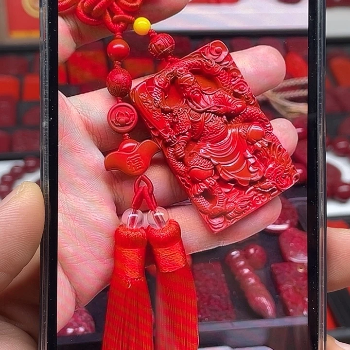 天然辰砂关二爷车挂