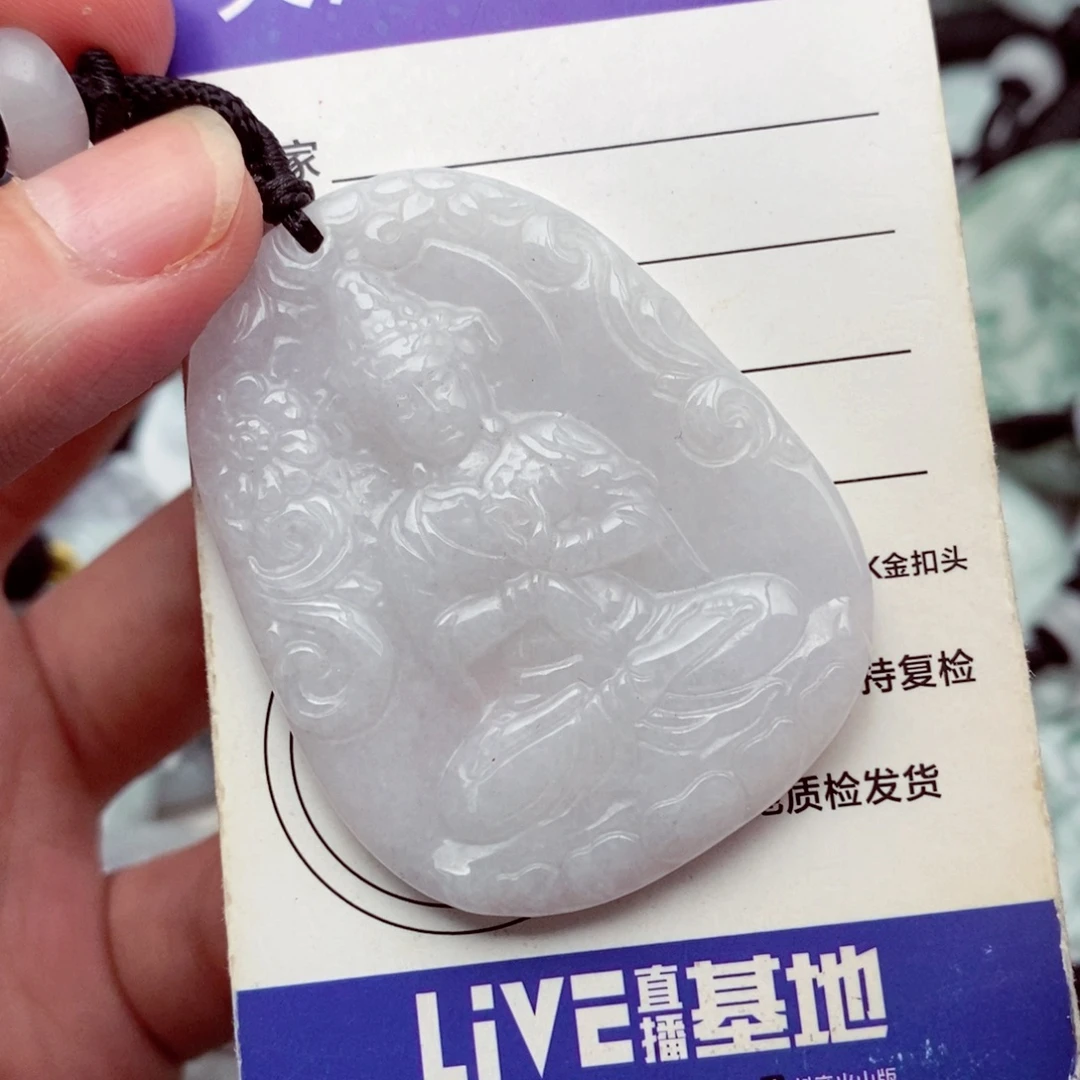 翡翠挂件未镶嵌翡翠