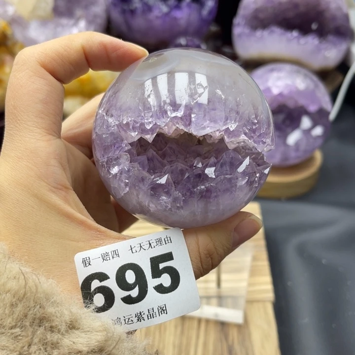 紫晶大型摆件（非配饰）未镶嵌