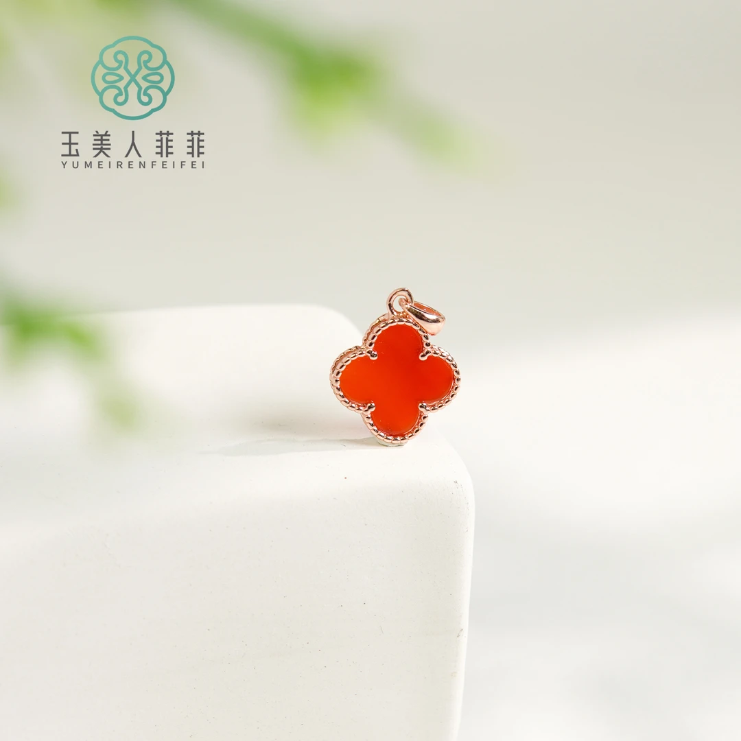 石惑珠宝~红玛瑙四叶草约17*14mm吊坠/多样性发一/赠链