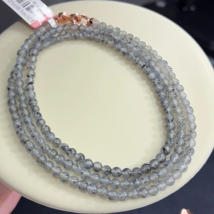 未镶嵌手链翡翠冰乌鸡卡3.8