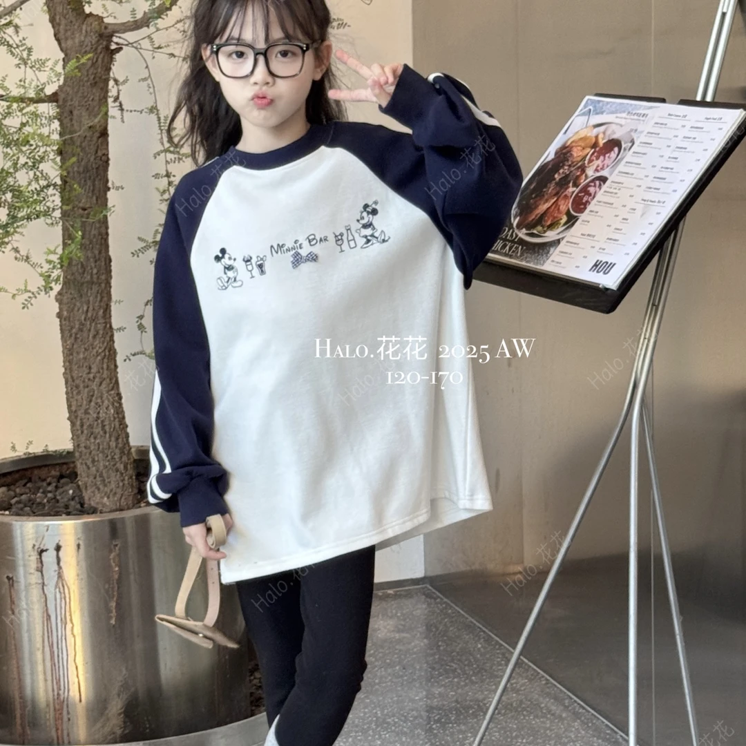 5686儿童磨绒圆领米奇卫衣