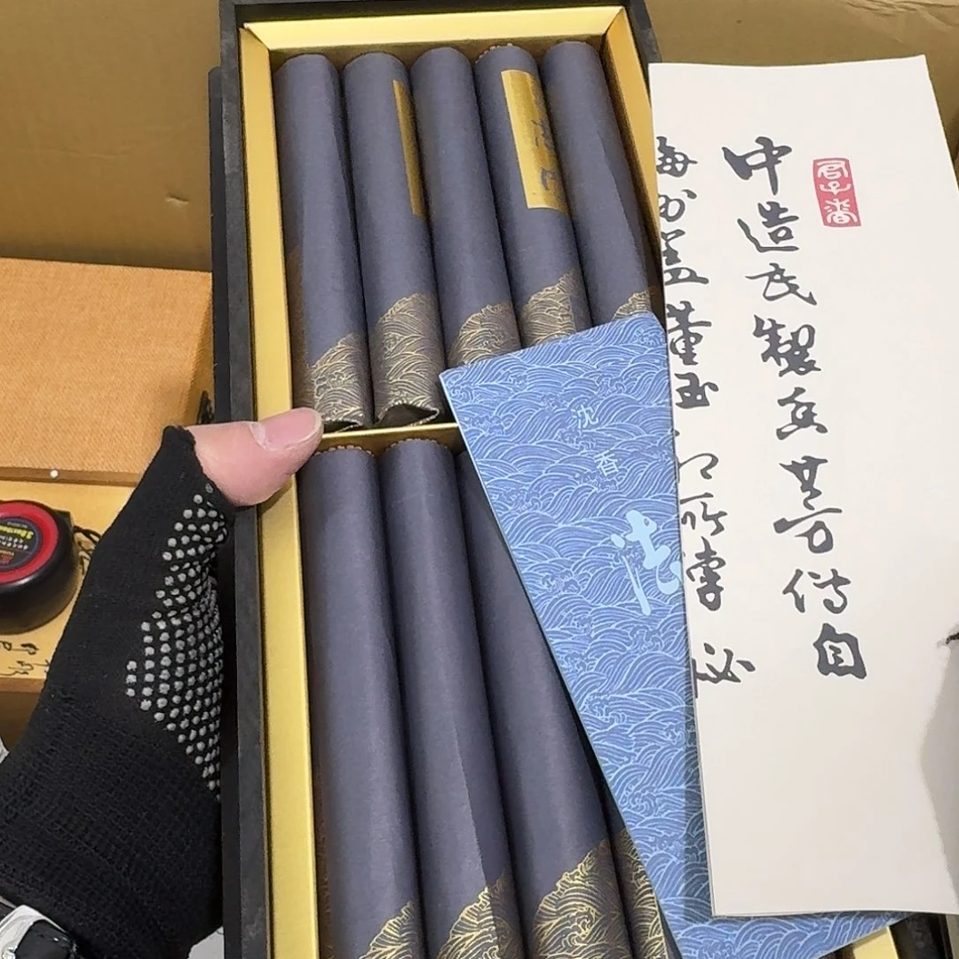 茶宠瓷器茶具系列