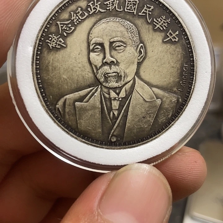 复古 可吹响可吸反龙洋工艺品家居摆件饰品摆