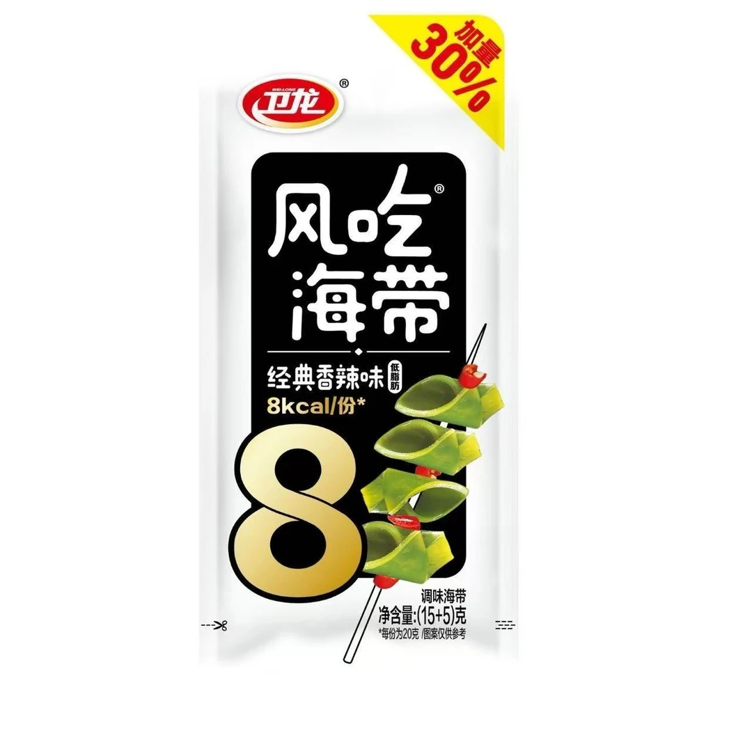 卫龙海带15g+5g /个