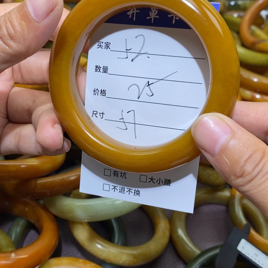 未镶嵌蛇纹石玉手镯阿*