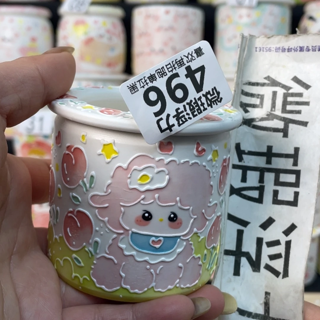 469 嘟嘟嘟嘟嘟嘟嘟嘟嘟嘟嘟