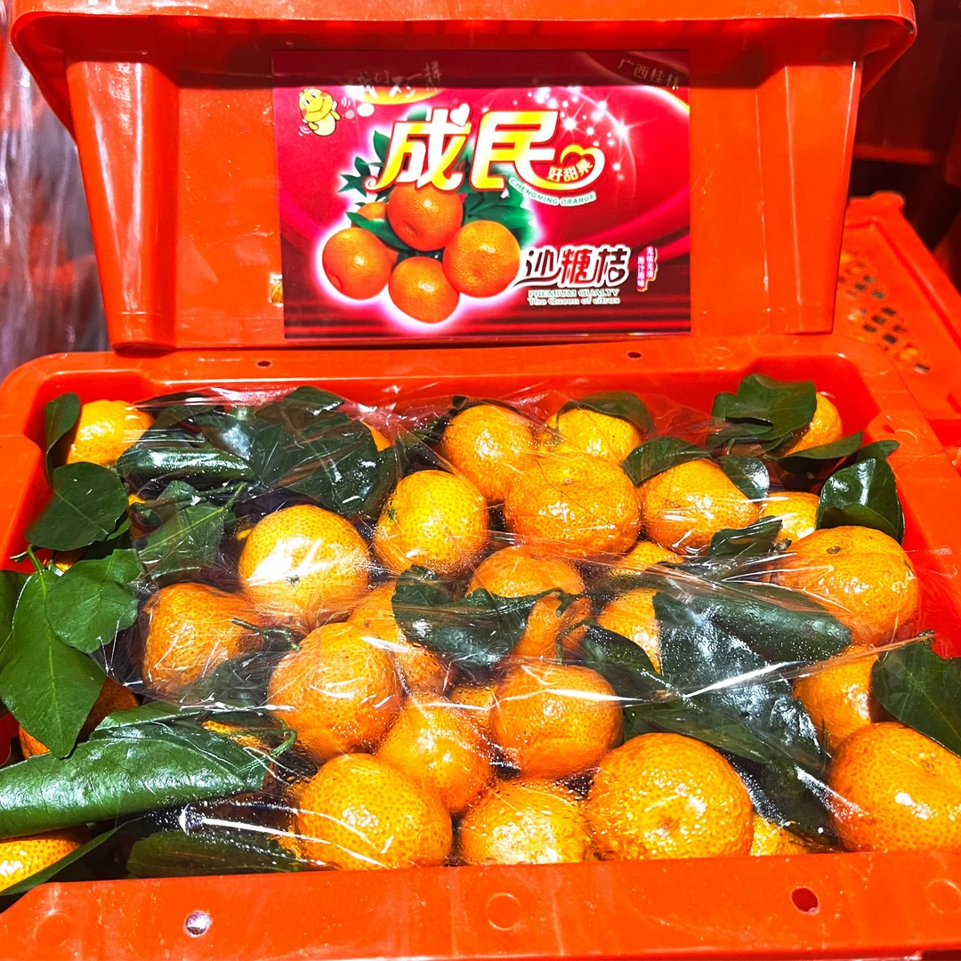 【原箱】【W】【好吃的较丑砂糖橘】（带箱5斤左右）仅限太原六城区榆次