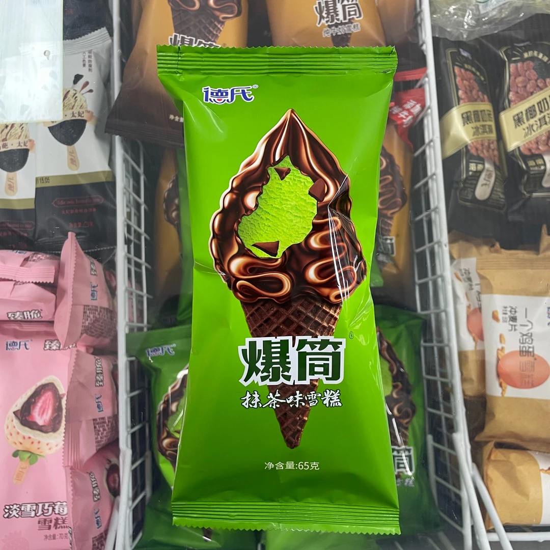 德氏 爆筒抹茶味雪糕网红雪糕