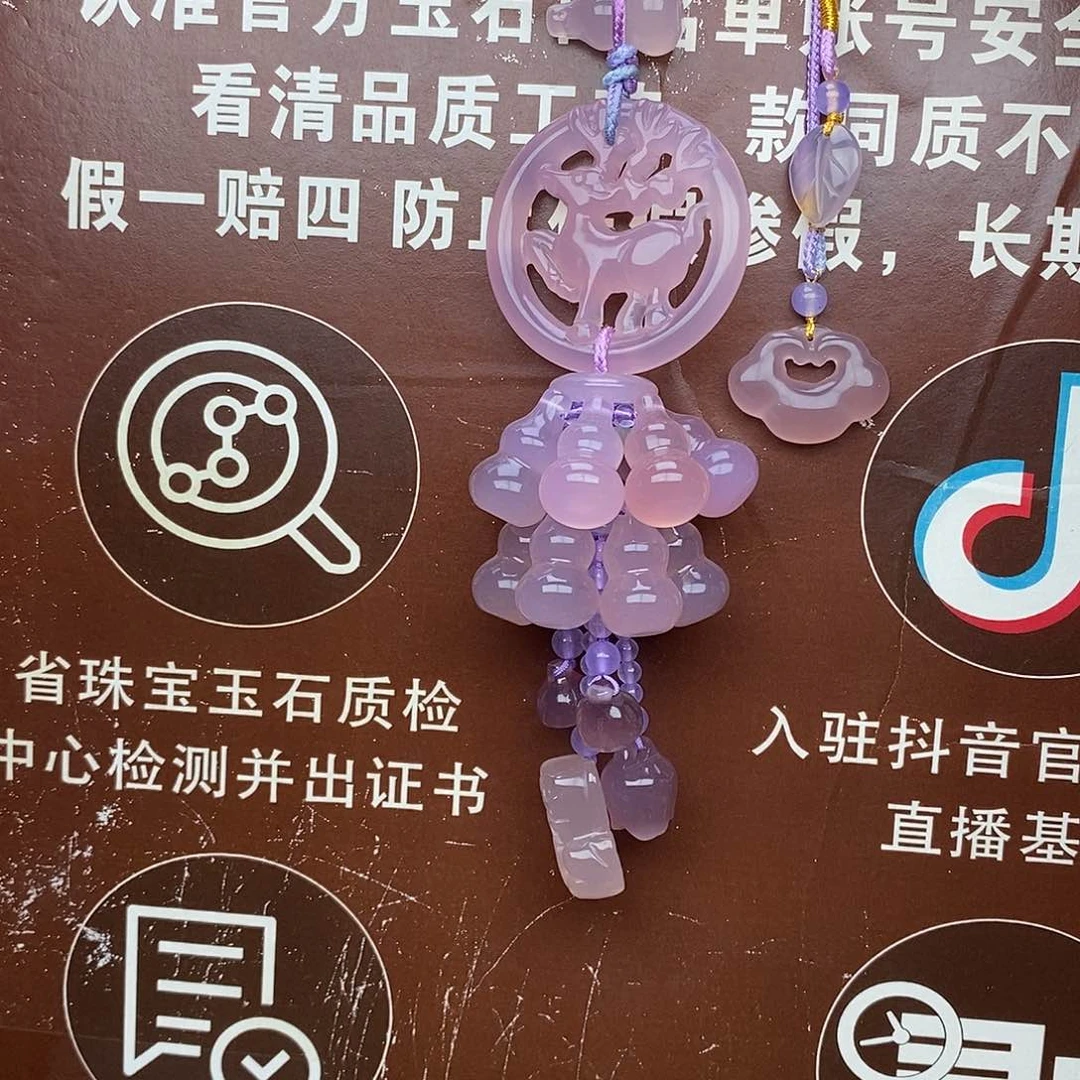 玛瑙/玉髓车挂未镶嵌✨****✨