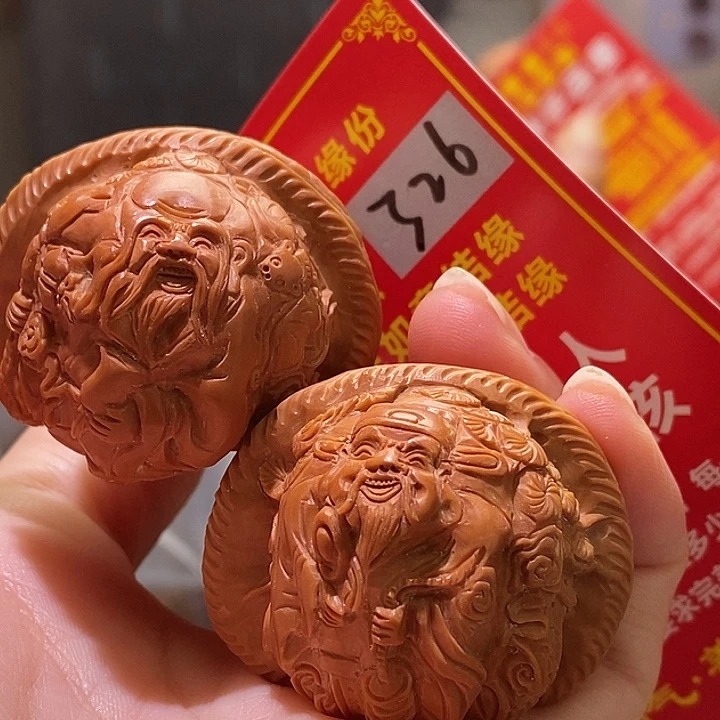 手串/手链核桃核桃核桃