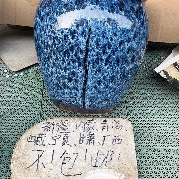 泥塑自产自销模式