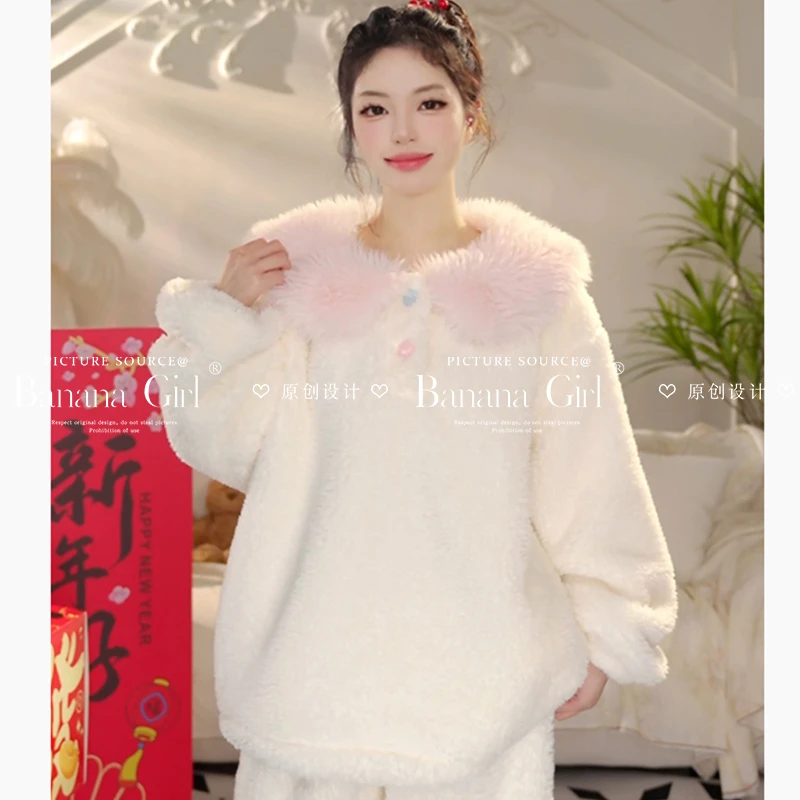 Bananagirl【小福娃】睡衣女秋冬外套循环蓄宽松温速暖家居服可外穿