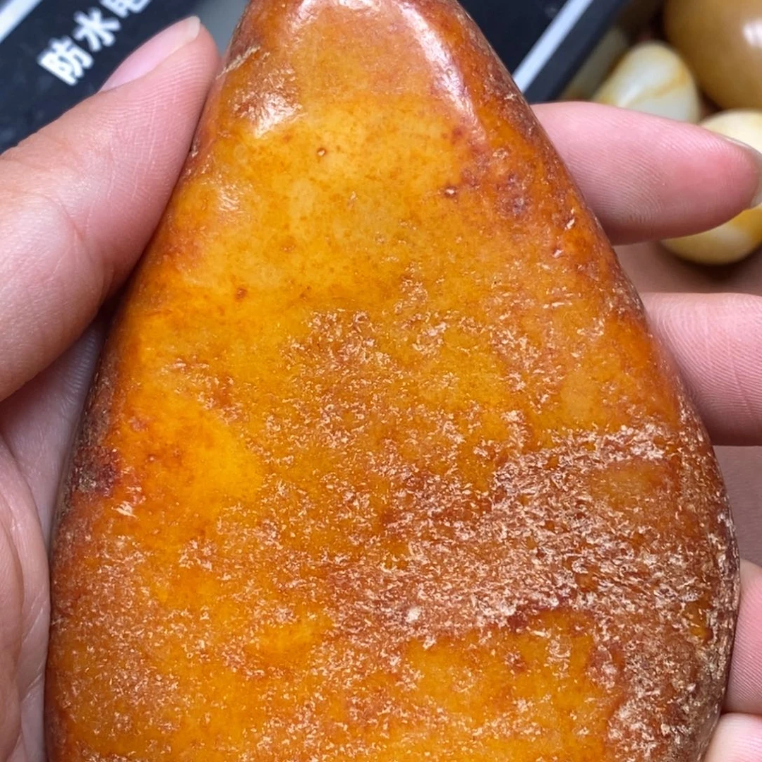 和田玉（糖玉）未镶嵌挂件