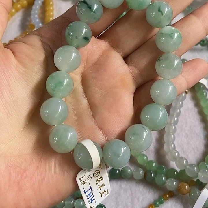 未镶嵌定制翡翠卡12.8