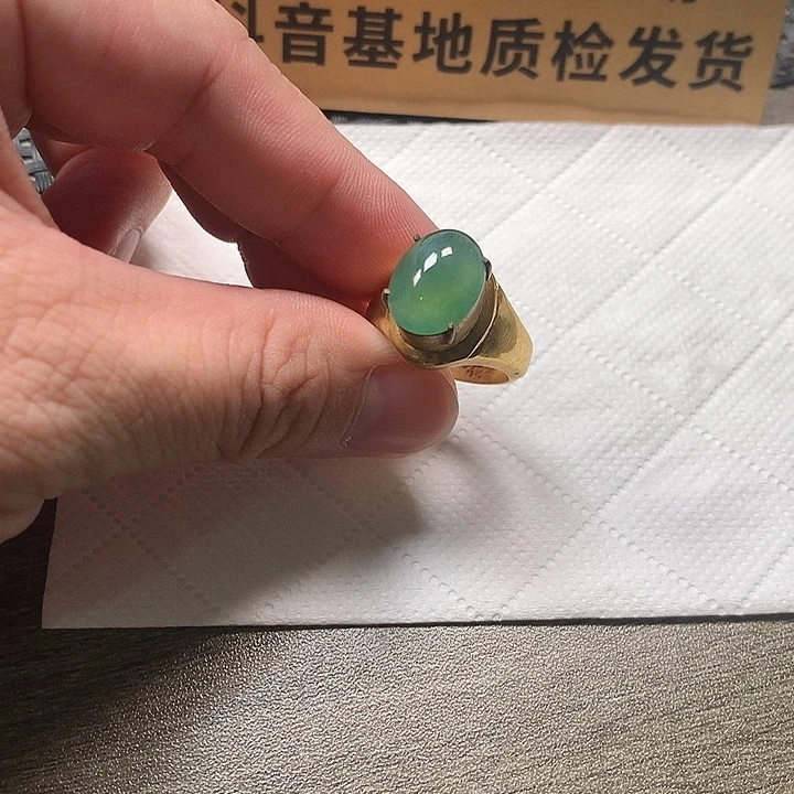 颈饰未镶嵌翡翠蛋面