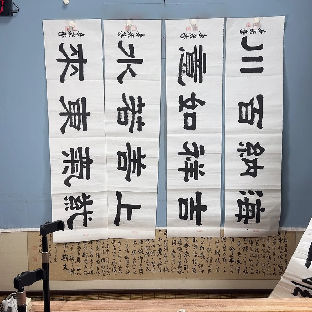 国画1180 牡丹一如你初