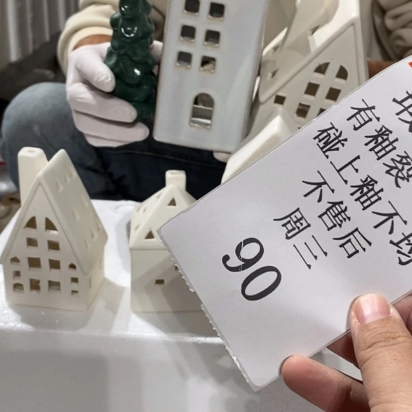 【闪购商品】摆件世*_陶瓷摆件瑕疵特卖