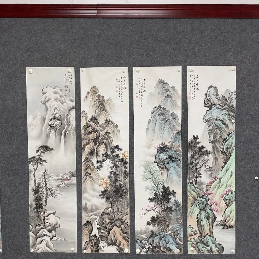 国画四条屏画芯 四尺对开 带合影