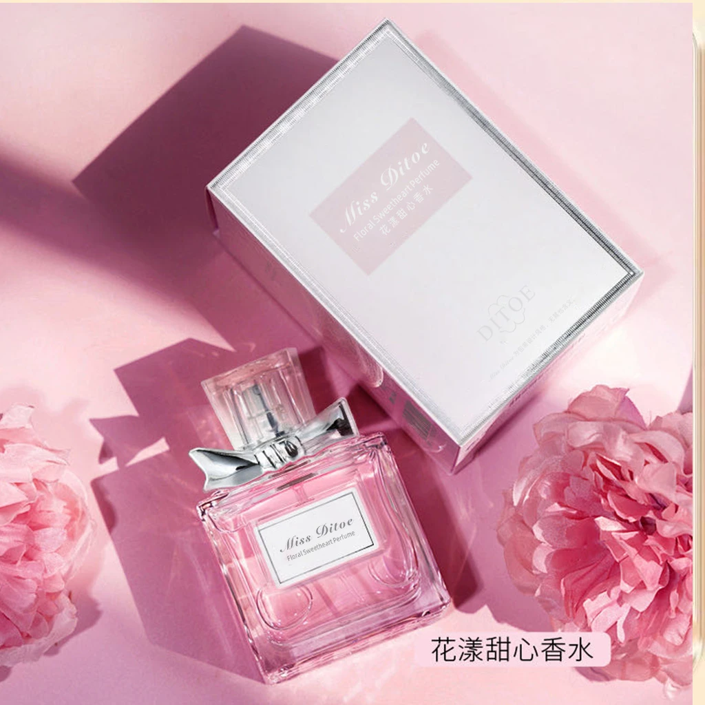 大牌经典花漾甜心花香调持久留香七夕礼物清新女生约会香水礼盒
