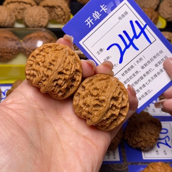 文玩核桃吊坠38苹果园244