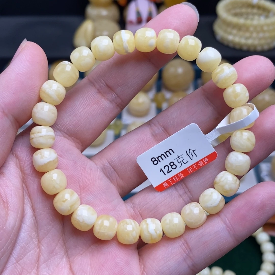 蜜蜡未镶嵌珠宝奇石