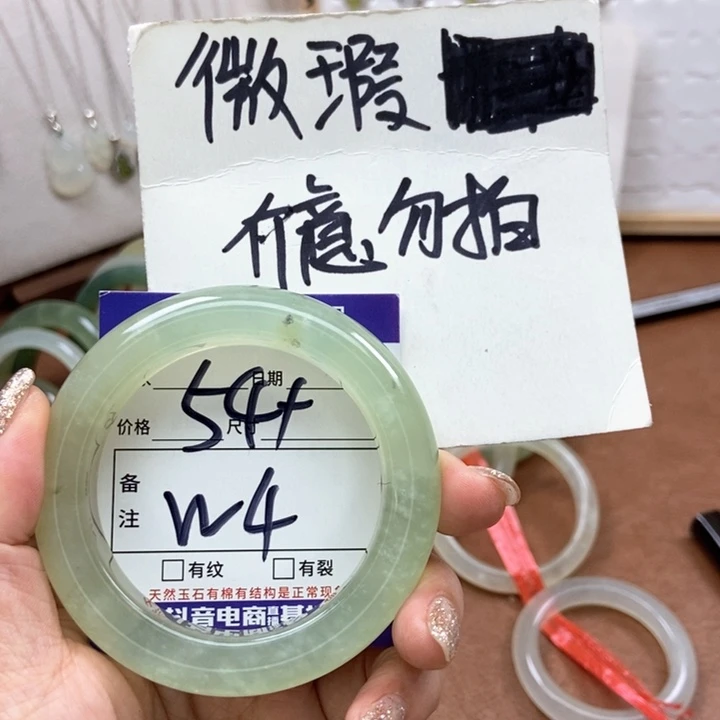 岫玉手镯手镯未镶嵌