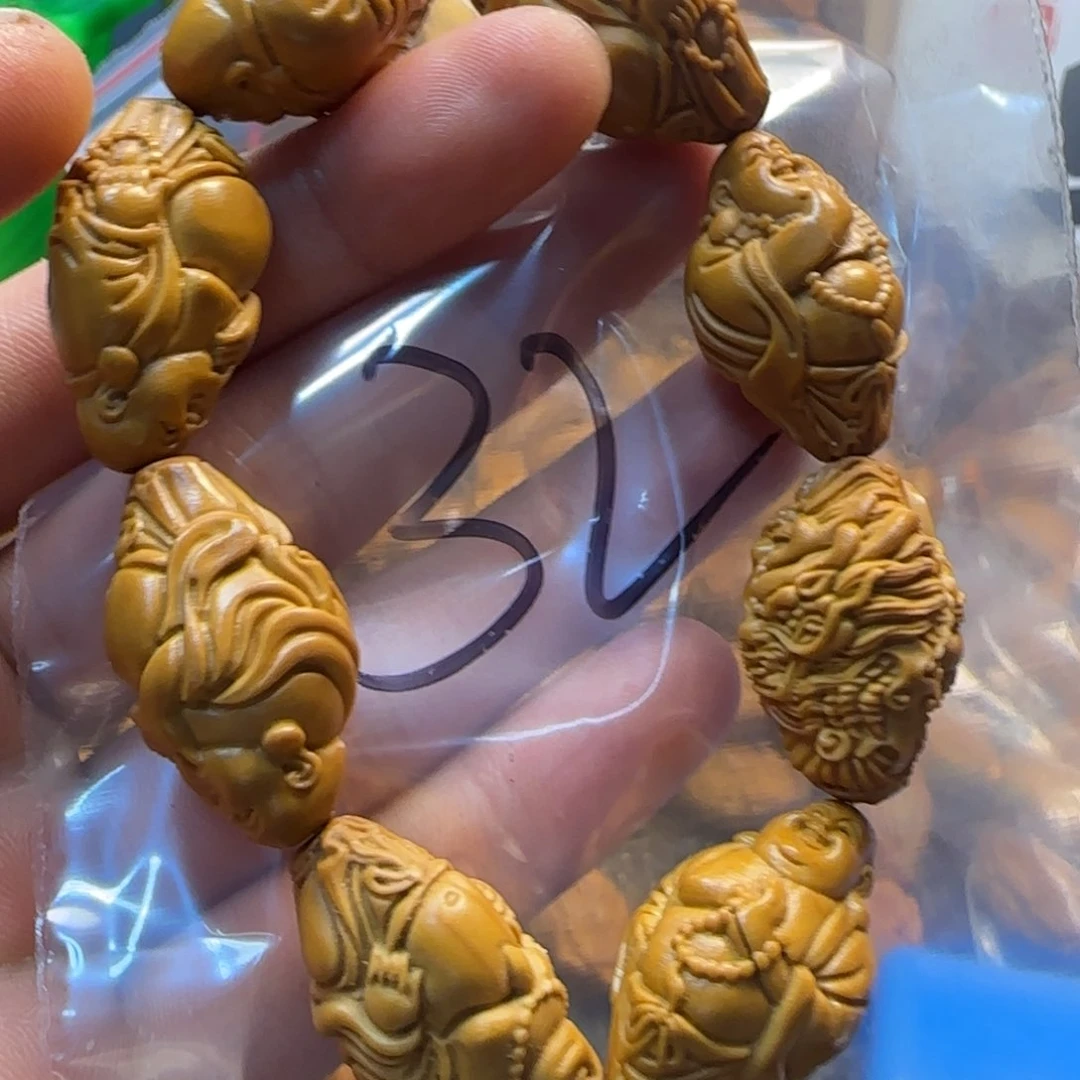 橄榄核手串/手链福利手串