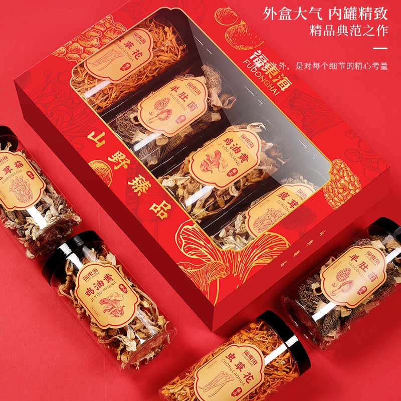【节日送礼】福东海羊肚菌干 干货非特级野生汤料包菌菇礼盒送长