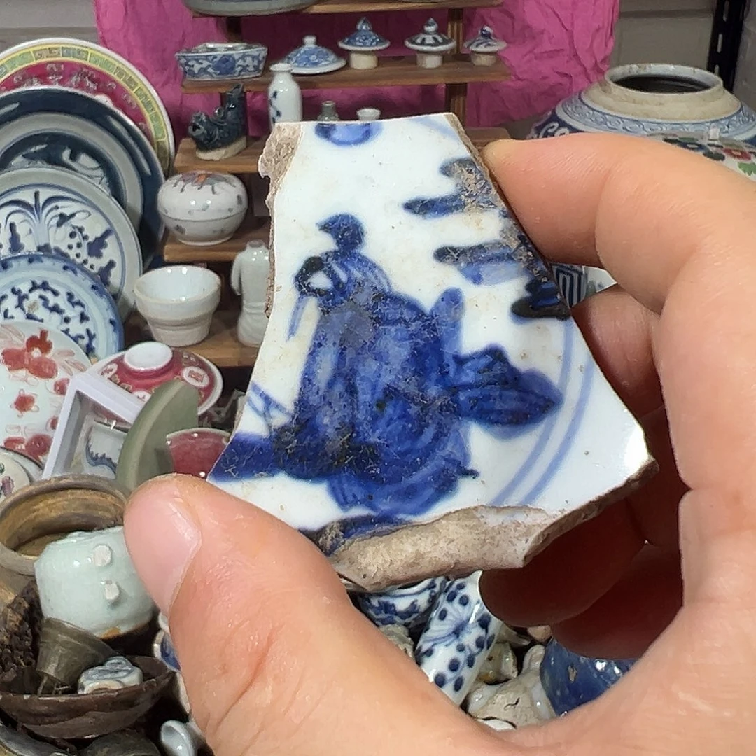 瓷片瓷片标本，全场包邮