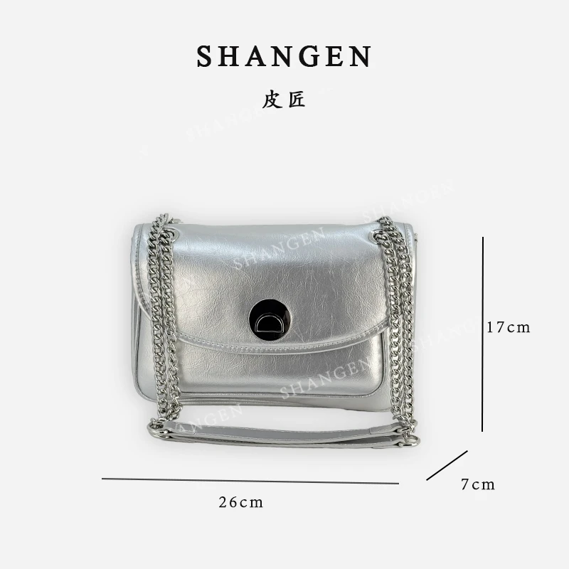 【尚恩CC】QYX-9625-1-银色-轻奢时尚女士新款单肩斜挎包