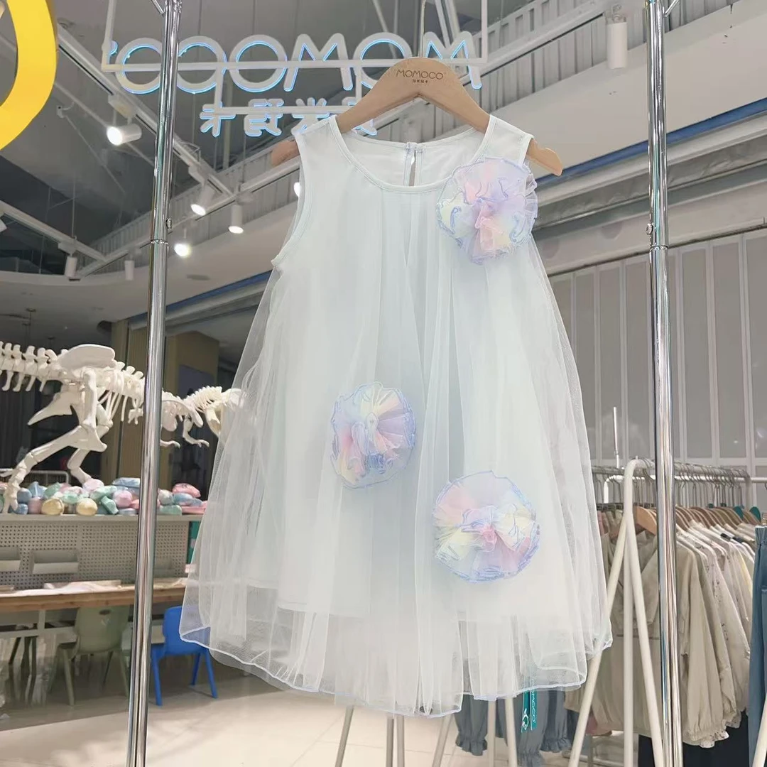 MOMOCO女童夏季儿童百搭洋气韩版休闲纱纱裙连衣裙77630470019