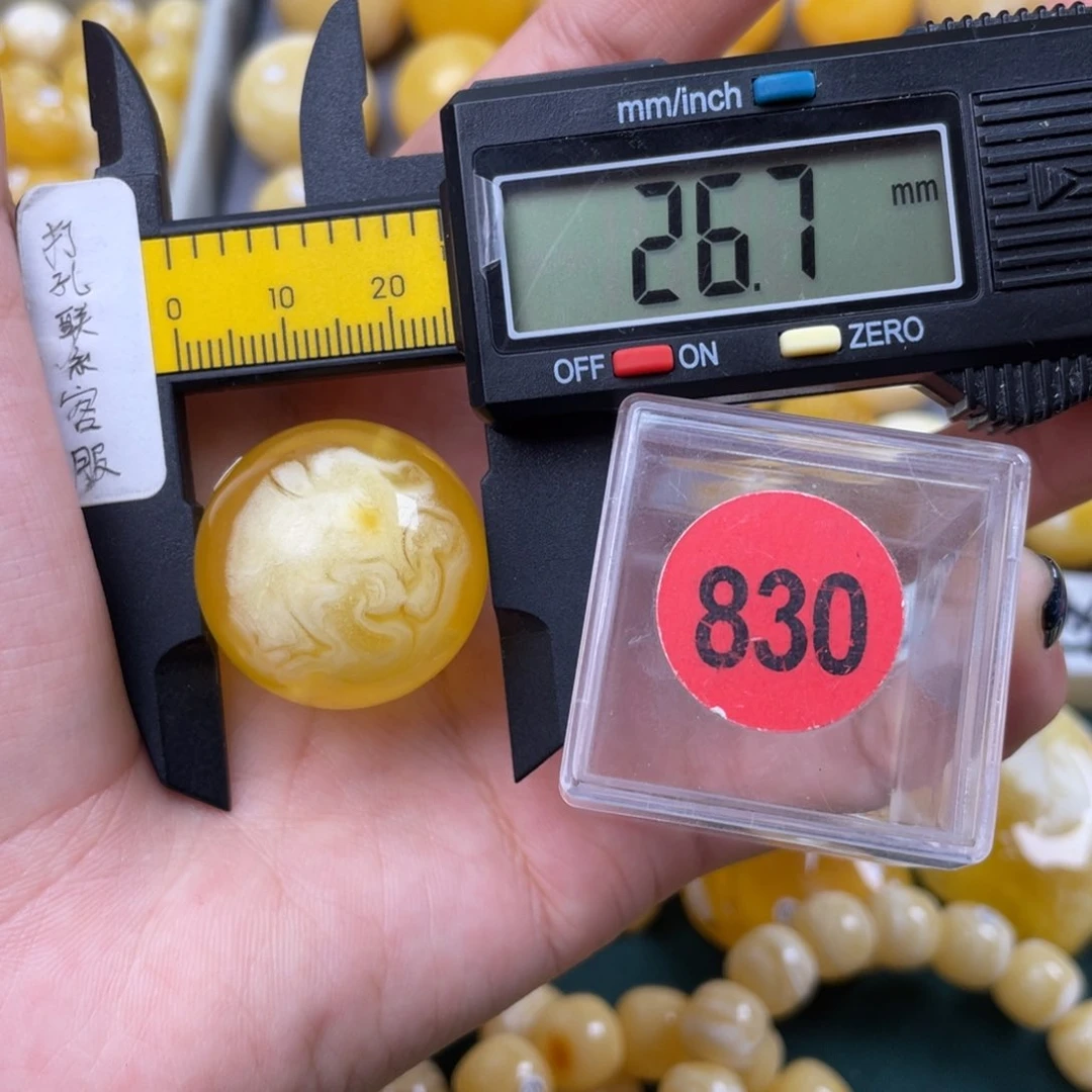 未镶嵌蜜蜡珠宝奇石五*末微瑕