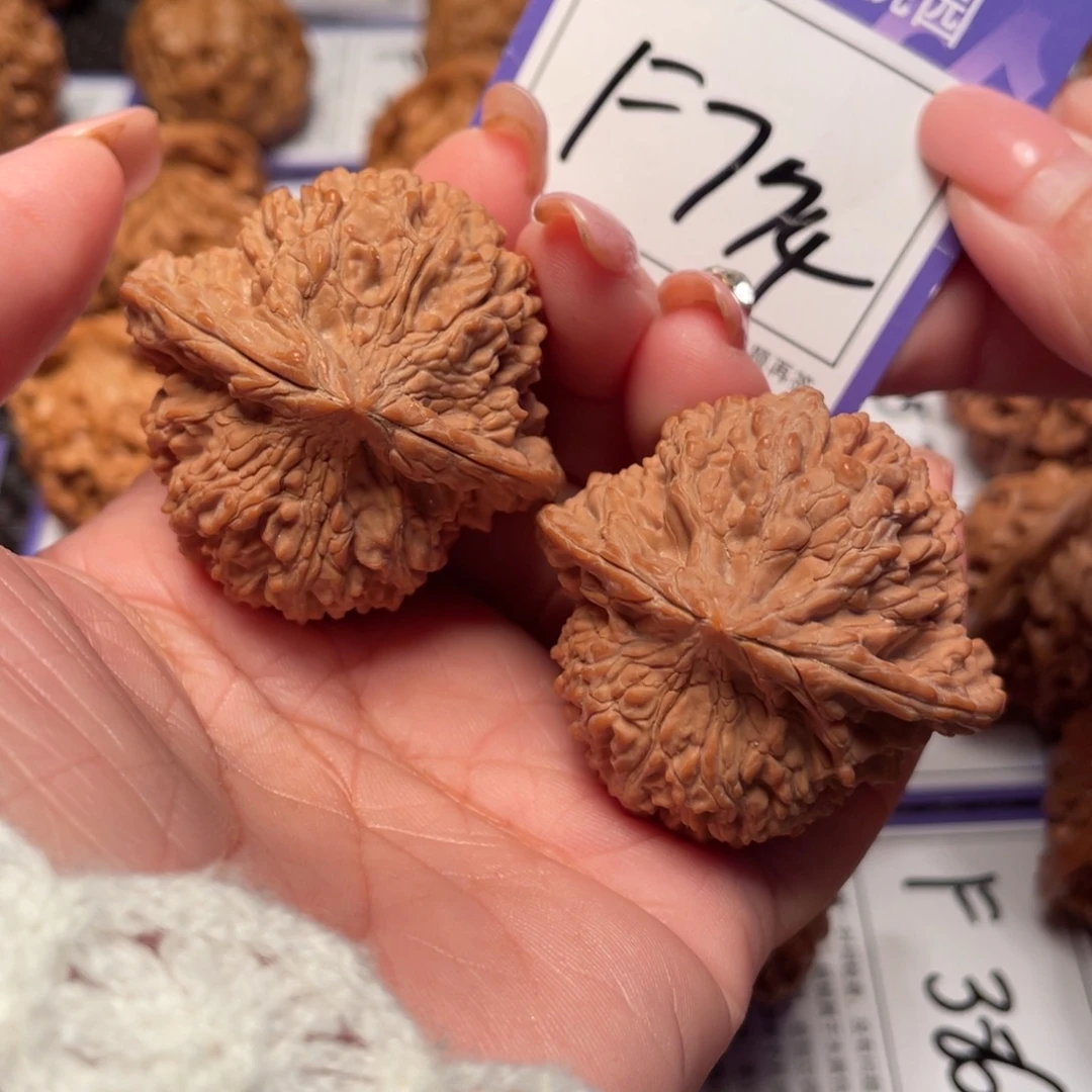 文玩核桃把件774号满天星45