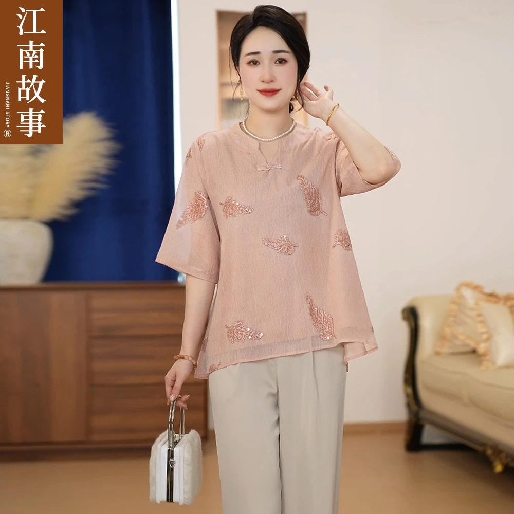 江南故事妈妈装气质刺绣印花套装2025时尚新中式优雅显瘦两件套