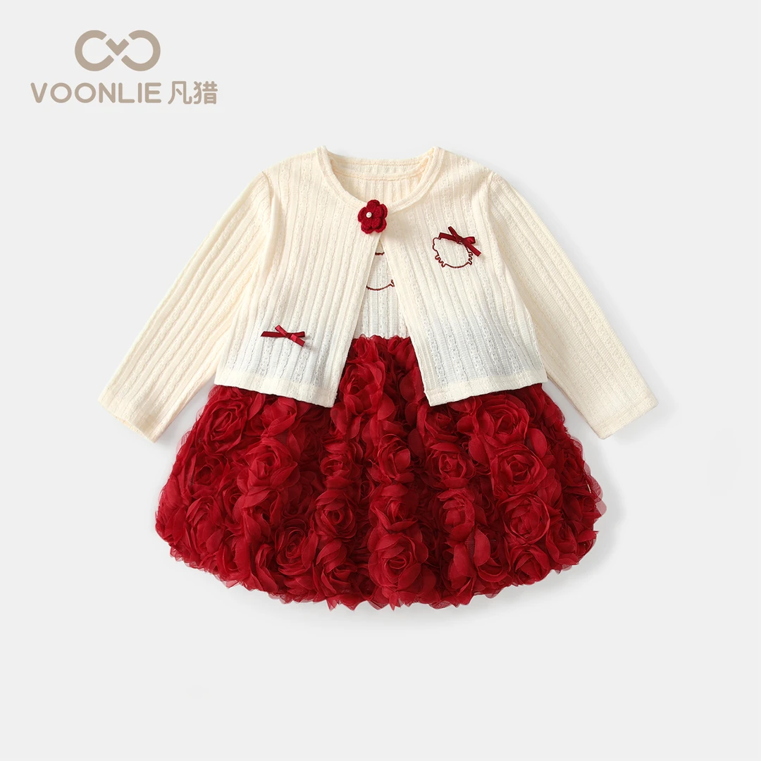 凡猎女童连衣裙秋装洋气时髦儿童公主裙开衫套装周岁宝宝礼服春秋