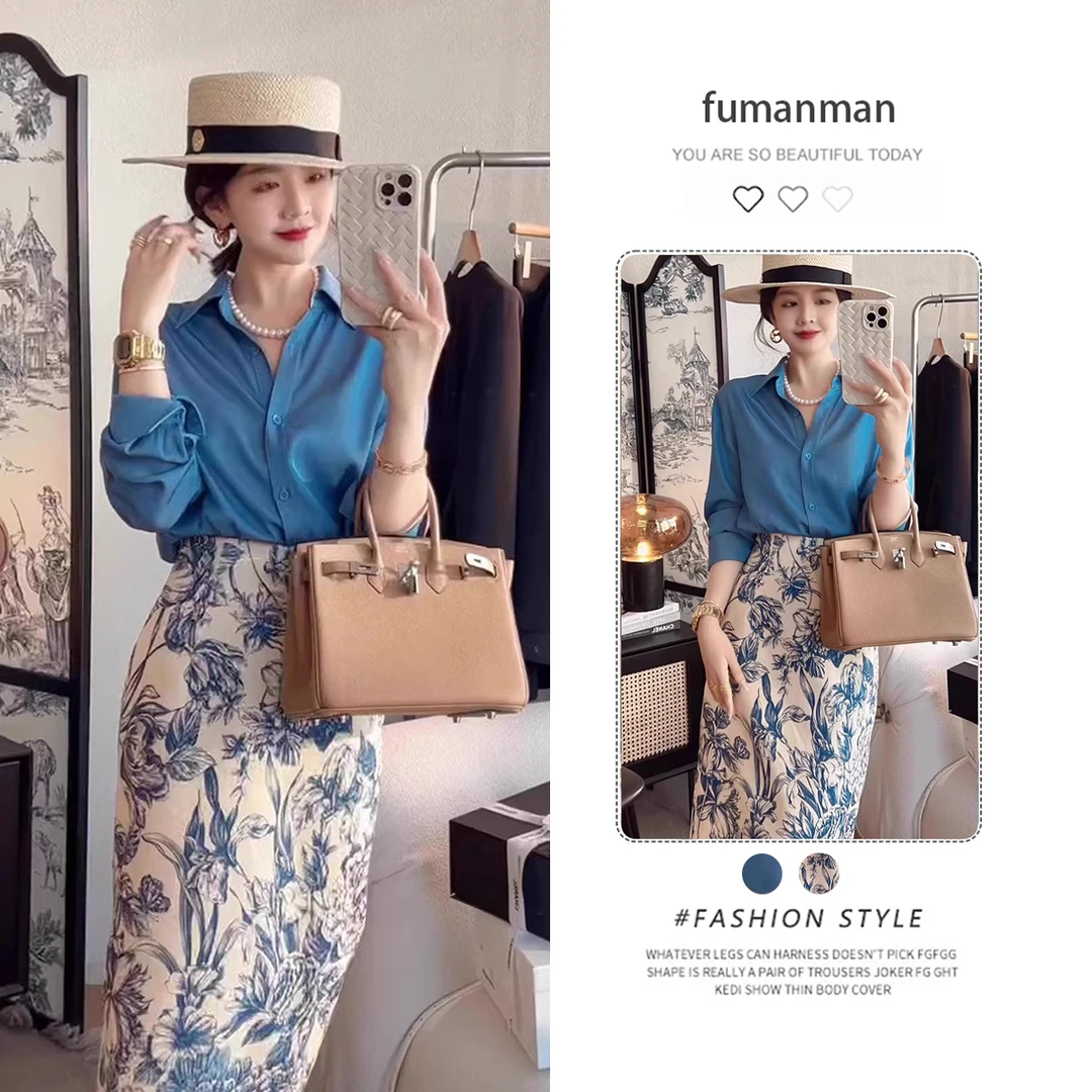 秋季新款赫本风套装裙女减龄洋气衬衫复古御姐风碎花半身裙两件套