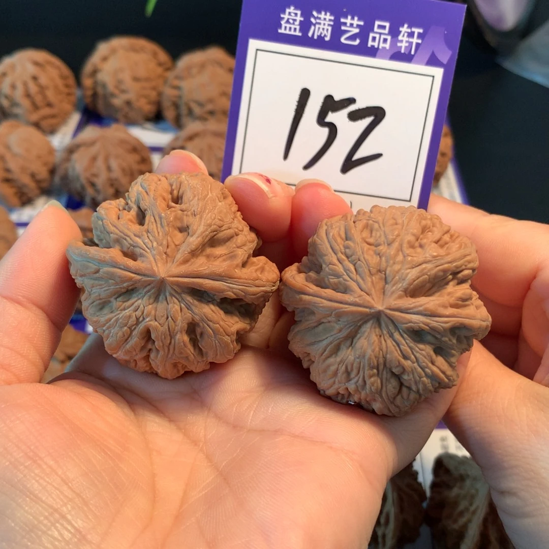 把件文玩核桃152粗筋4.5