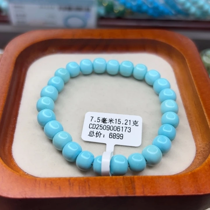 未镶嵌绿松石手链